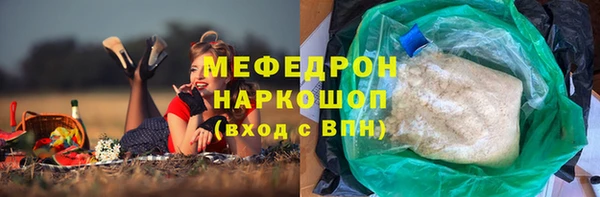 соль ск Баксан