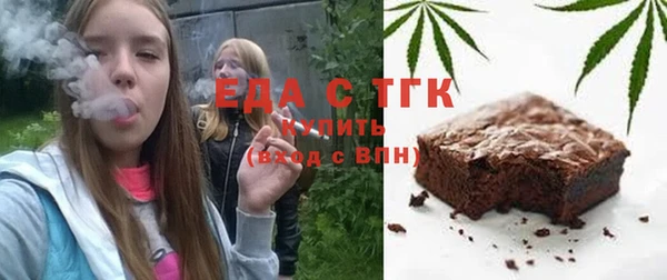 соль ск Баксан