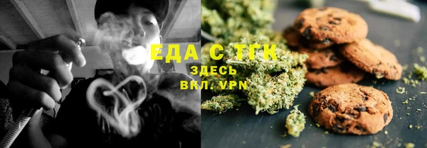 сатива Балабаново