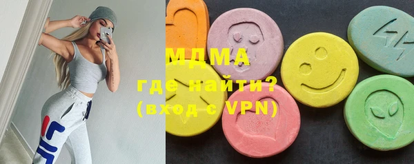 сатива Балабаново