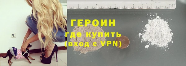 сатива Балабаново