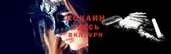 сатива Балабаново