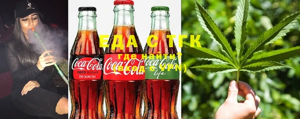 соль ск Баксан
