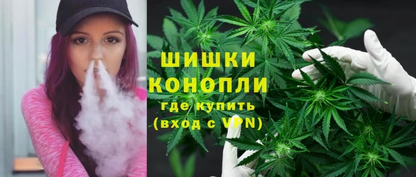соль ск Баксан
