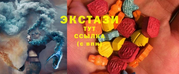 сатива Балабаново