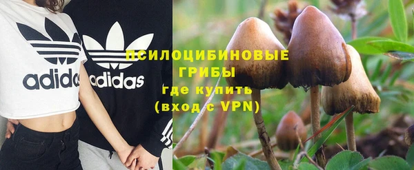 соль ск Баксан
