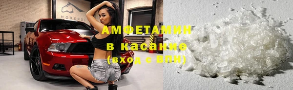 соль ск Баксан