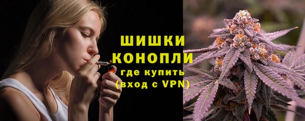 соль ск Баксан