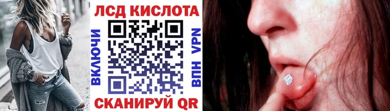 omg маркетплейс  купить наркотики цена  Саратов  Марки NBOMe 1,8мг 