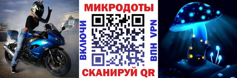 как найти закладки Саратов Галлюциногенные грибы прущие грибы