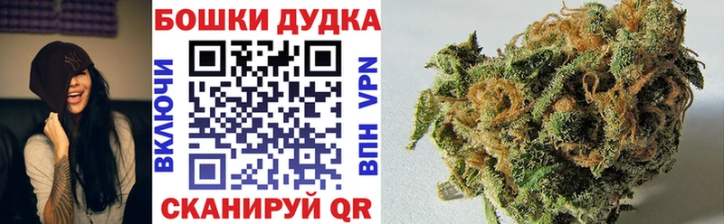 МАРИХУАНА Ganja  ОМГ ОМГ онион  Саратов 